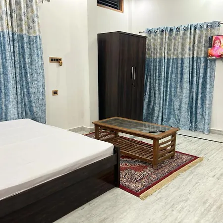 Shri Ram International Home Stay Ayodhya Exterior photo