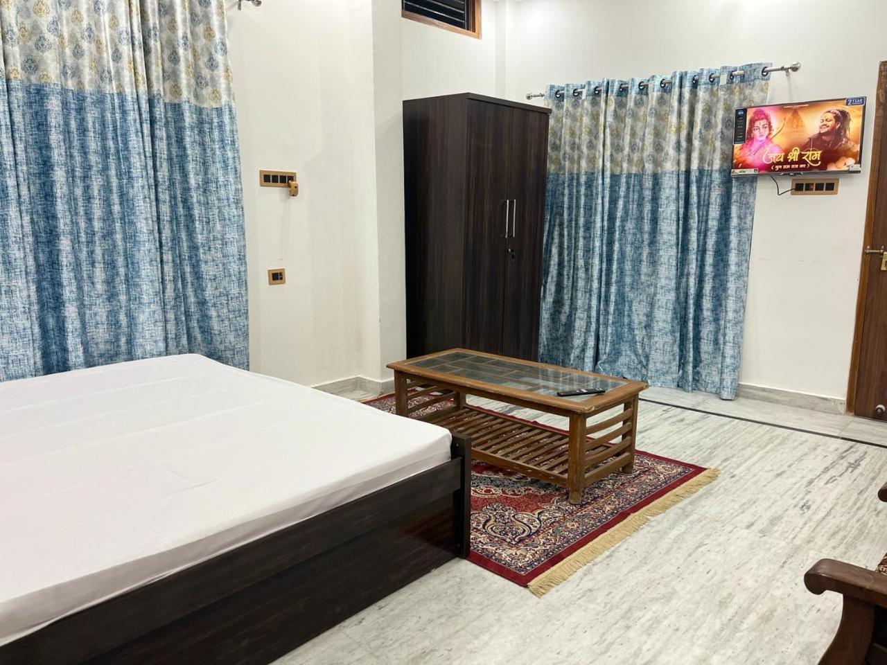 Shri Ram International Homestay *