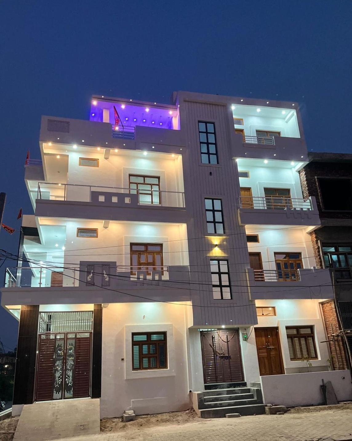 Shri Ram International Ayodhya