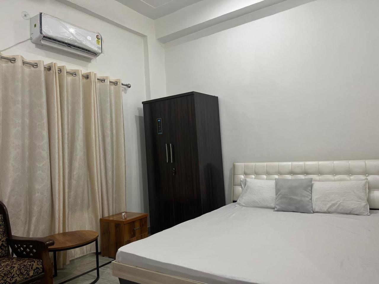 Shri Ram International Ayodhya